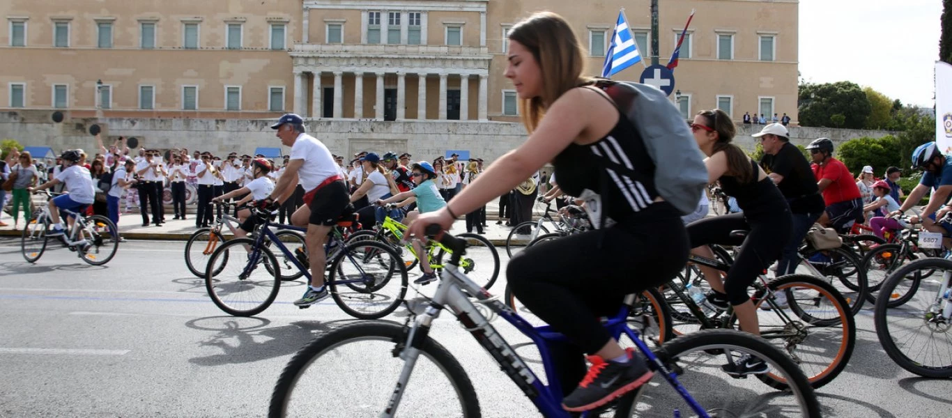 Ξεκίνησε η παραλαβή αριθμών συμμετοχής για τον 25ο Ποδηλατικό Γύρο της Αθήνας